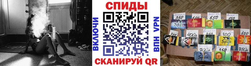 БУТИРАТ жидкий экстази  Вилючинск 
