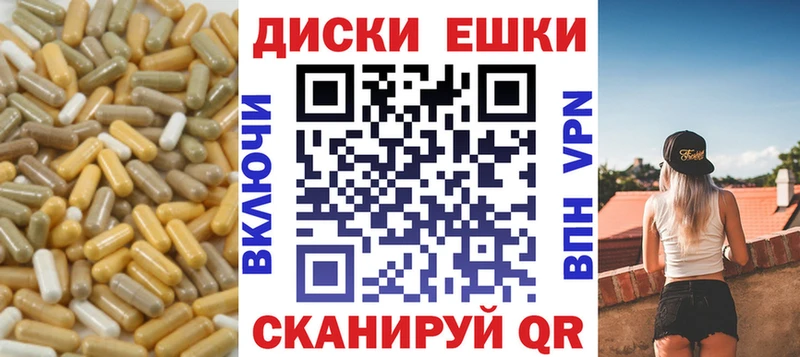 ЭКСТАЗИ 99%  кракен маркетплейс  Вилючинск 