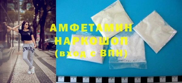PSILOCYBIN Мегион