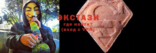 таблы Богородицк