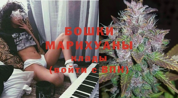 соль курить ск Майский
