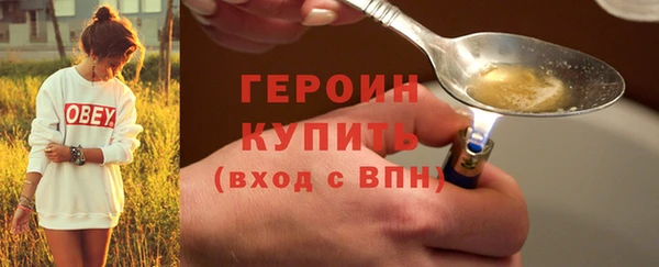 синтетический гашиш Алагир