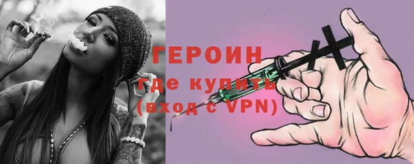 дурь Медвежьегорск