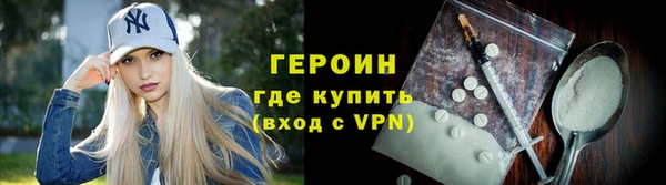 сатива Богданович