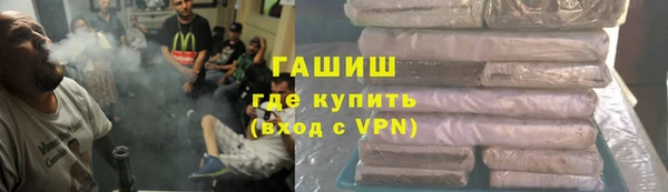 дурь Медвежьегорск
