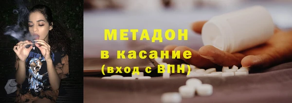 таблы Богородицк
