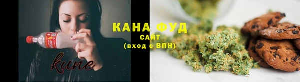 таблы Богородицк