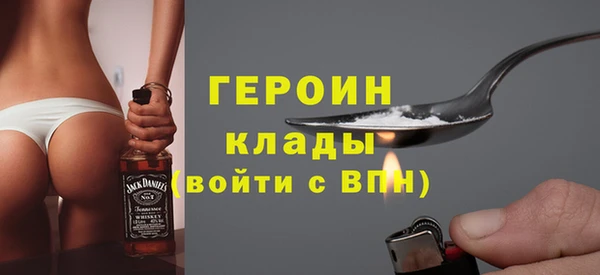 дурь Медвежьегорск