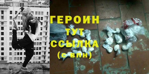 наркотики Алапаевск