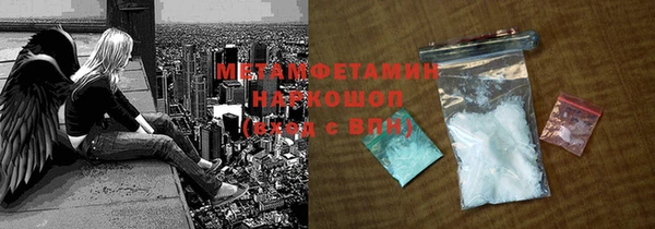 дурь Медвежьегорск