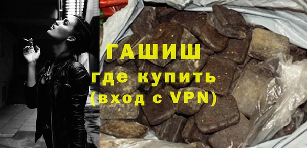 а пвп мука Медногорск