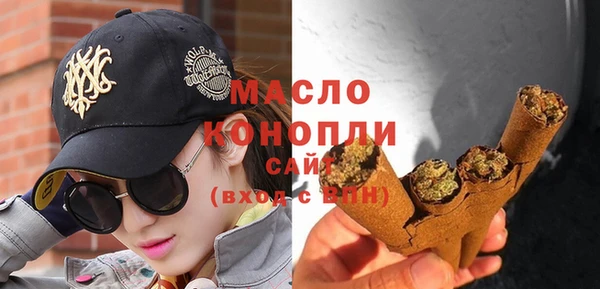 PSILOCYBIN Мегион
