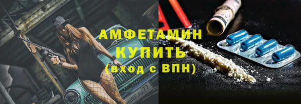 дурь Медвежьегорск