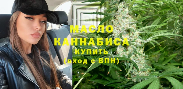 сатива Богданович