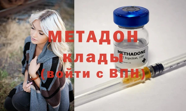 PSILOCYBIN Богородск