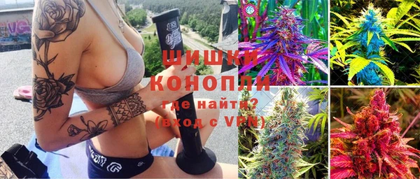 MDMA Зеленокумск