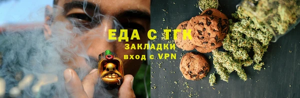 PSILOCYBIN Богородск