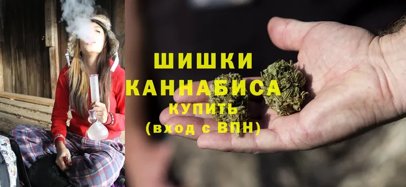 МАРИХУАНА SATIVA & INDICA  где продают   Вилючинск 